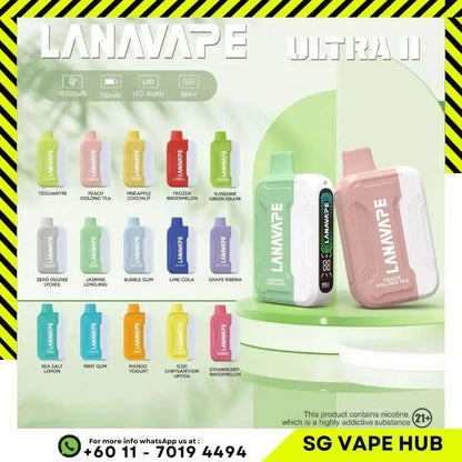 SGVape-LANA-ULTRA-II-SG-Vape-Hub