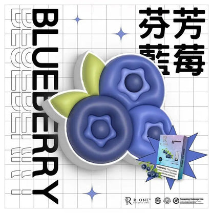 SGVape-R-ONE-BLUEBERRY-SG-Vape-Hub