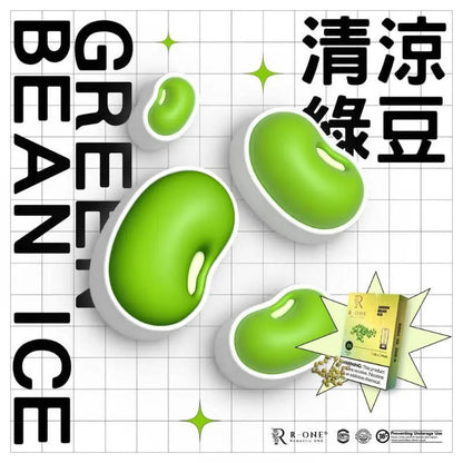 SGVape-R-ONE-GREEN-BEAN-ICE-SG-Vape-Hub
