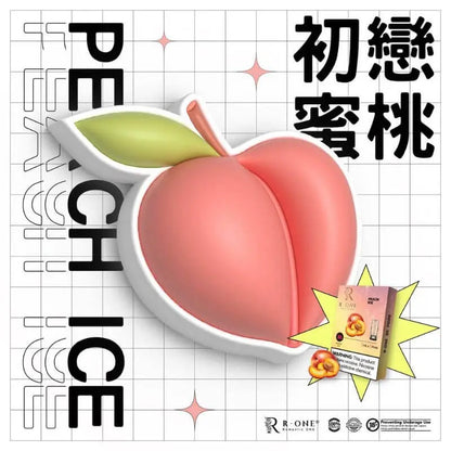 SGVape-R-ONE-PEACH-ICE-SG-Vape-Hub